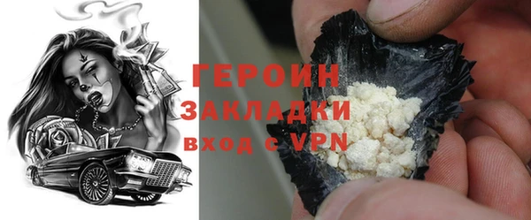 МДПВ Анива
