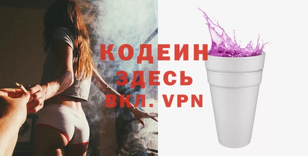 твердый Апатиты