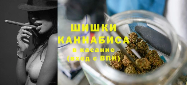 бутик Бежецк