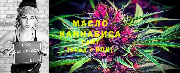 твердый Апатиты