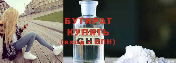 твердый Апатиты