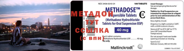 твердый Апатиты