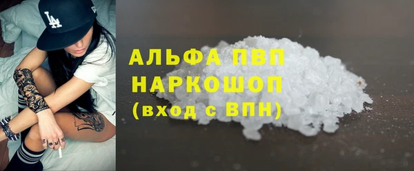 МДПВ Анива