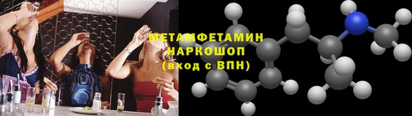 МДПВ Анива