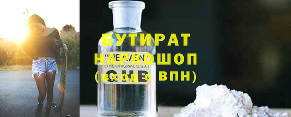 твердый Апатиты