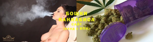 марки lsd Билибино