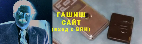 дмт Вяземский