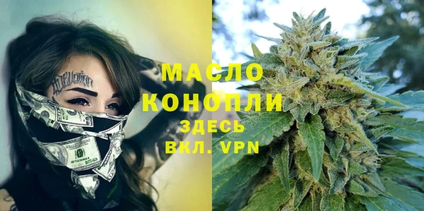 ALPHA PVP Белая Калитва