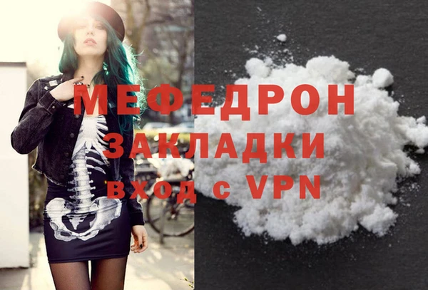 твердый Апатиты
