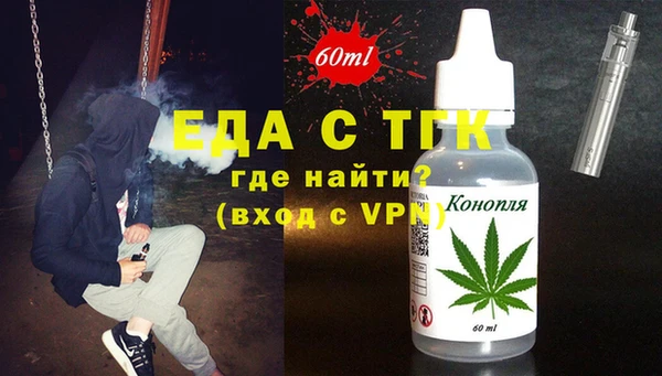 МДПВ Анива
