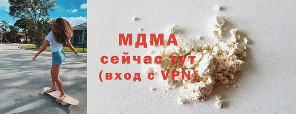 МДПВ Анива