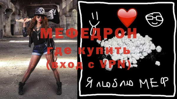 ешки Беслан