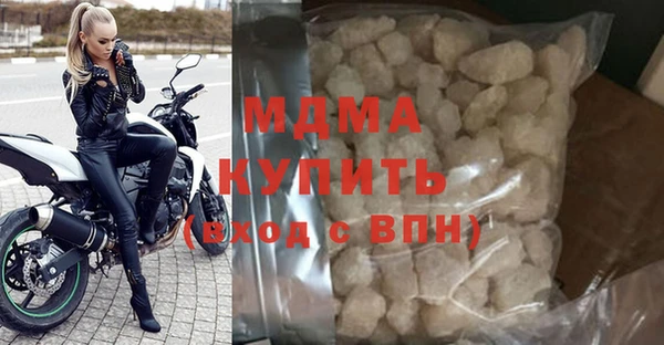 МДПВ Анива