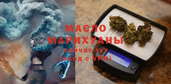 ALPHA PVP Белая Калитва