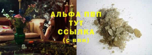 бутик Бежецк